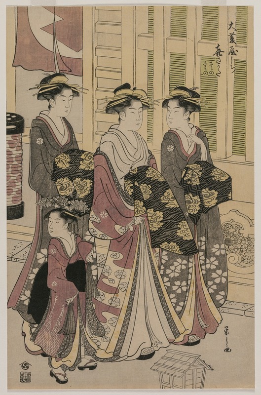 Chōbunsai Eishi - The Courtesan Kisagata of Ohishiya Strolling at Night with Two Shinzo and a Kamuro