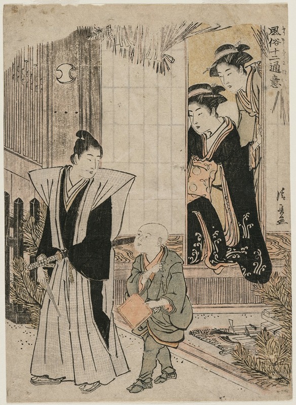 Torii Kiyonaga - The First Month (from the series Popular Presentations)