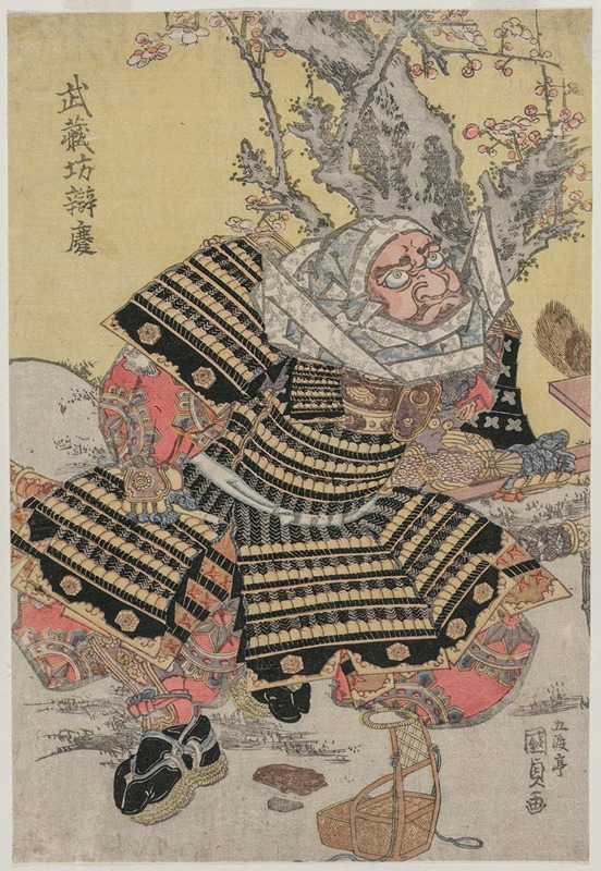 Utagawa Kunisada (Toyokuni III) - Musashibo Benkei Kneeling by a Plum Tree