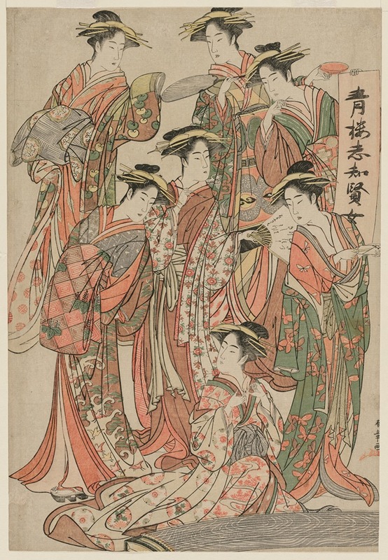 Katsukawa Shunshō - Seven Wise Women of the Pleasure Quarters