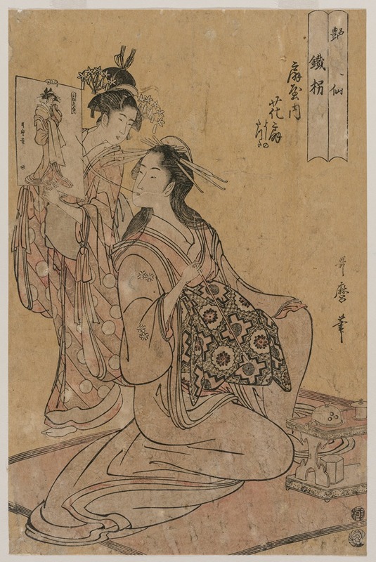 Kitagawa Utamaro - The Courtesan Hana-ogi of Ogiya as the Sennin Tekkai (from the series Eight Immortals of Sensuality)