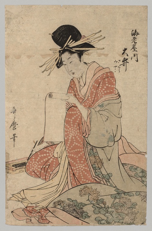 Kitagawa Utamaro - Woman of the Yoshiwara Reading Scroll