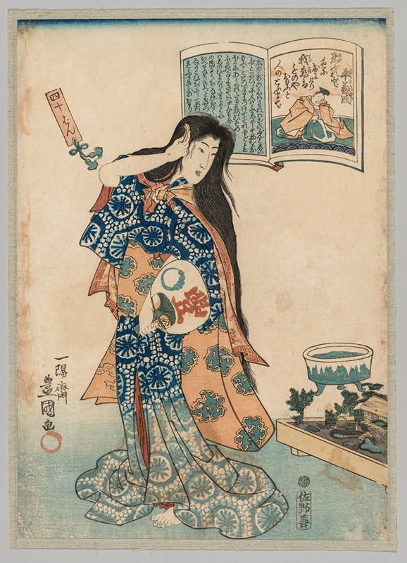 Utagawa Kunisada (Toyokuni III) - Woman with a Fan in her Left Hand Combing her Hair