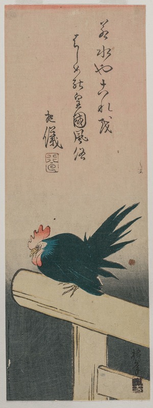 Chinnen - Green Rooster Perched on Torii (Shrine Gate)