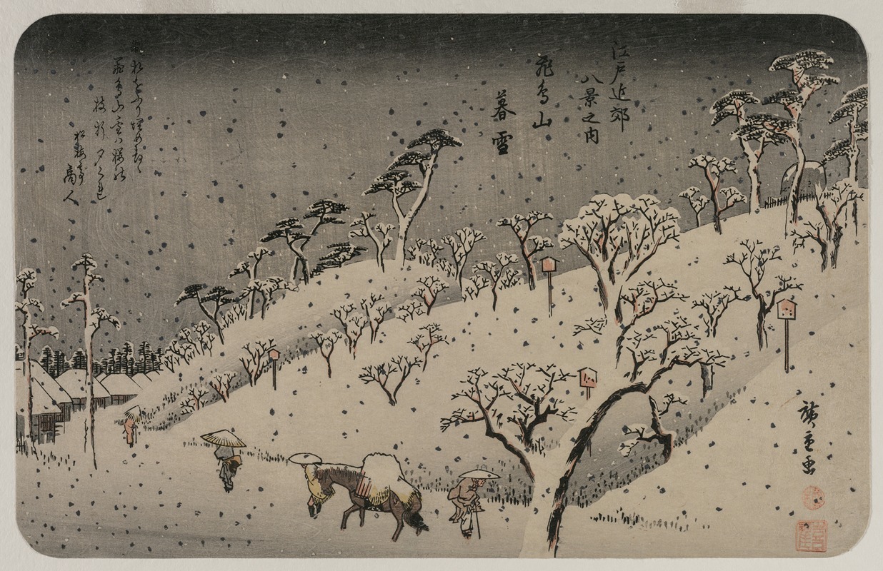 Andō Hiroshige - Evening Snow at Asuka Hill, from the series Eight Views of the Environs of Edo