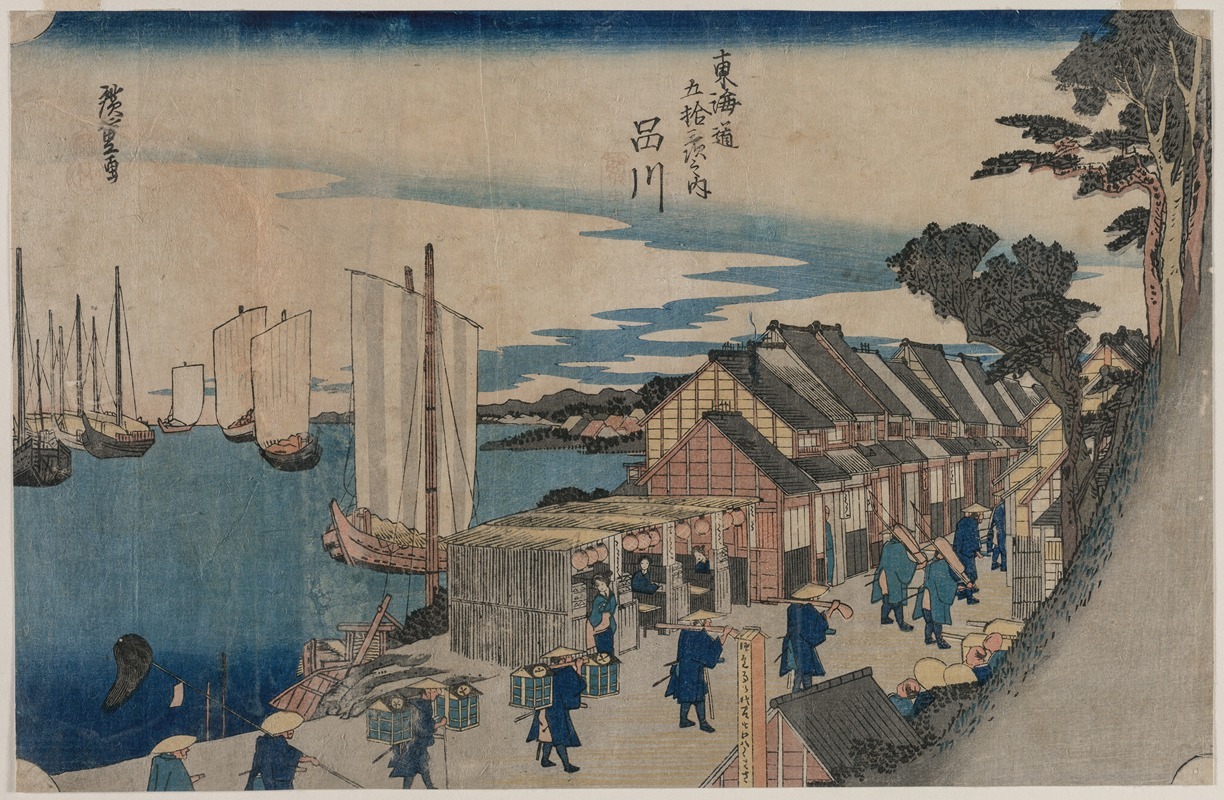Utagawa Hiroshige II - Shinagawa (from the series Fifty-three Stations of the Tokaido)