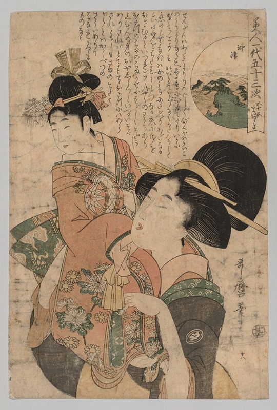 Kitagawa Utamaro - Woman Carrying a Child