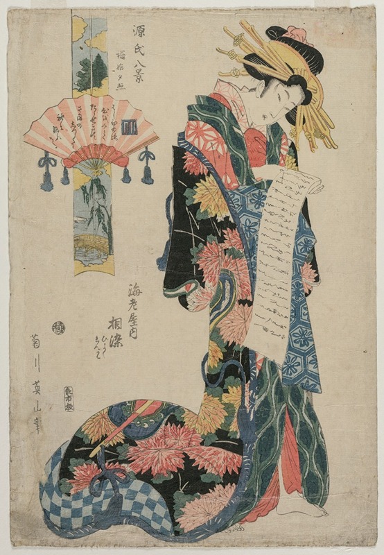 Kikukawa Eizan - The Courtesan Aizome of the Ebiya (From the series Eight Views of the Tale of Genji)