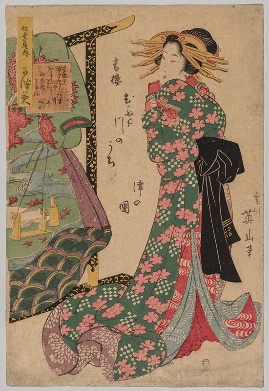 Kikukawa Eizan - Courtesan Beside Kimono Rack