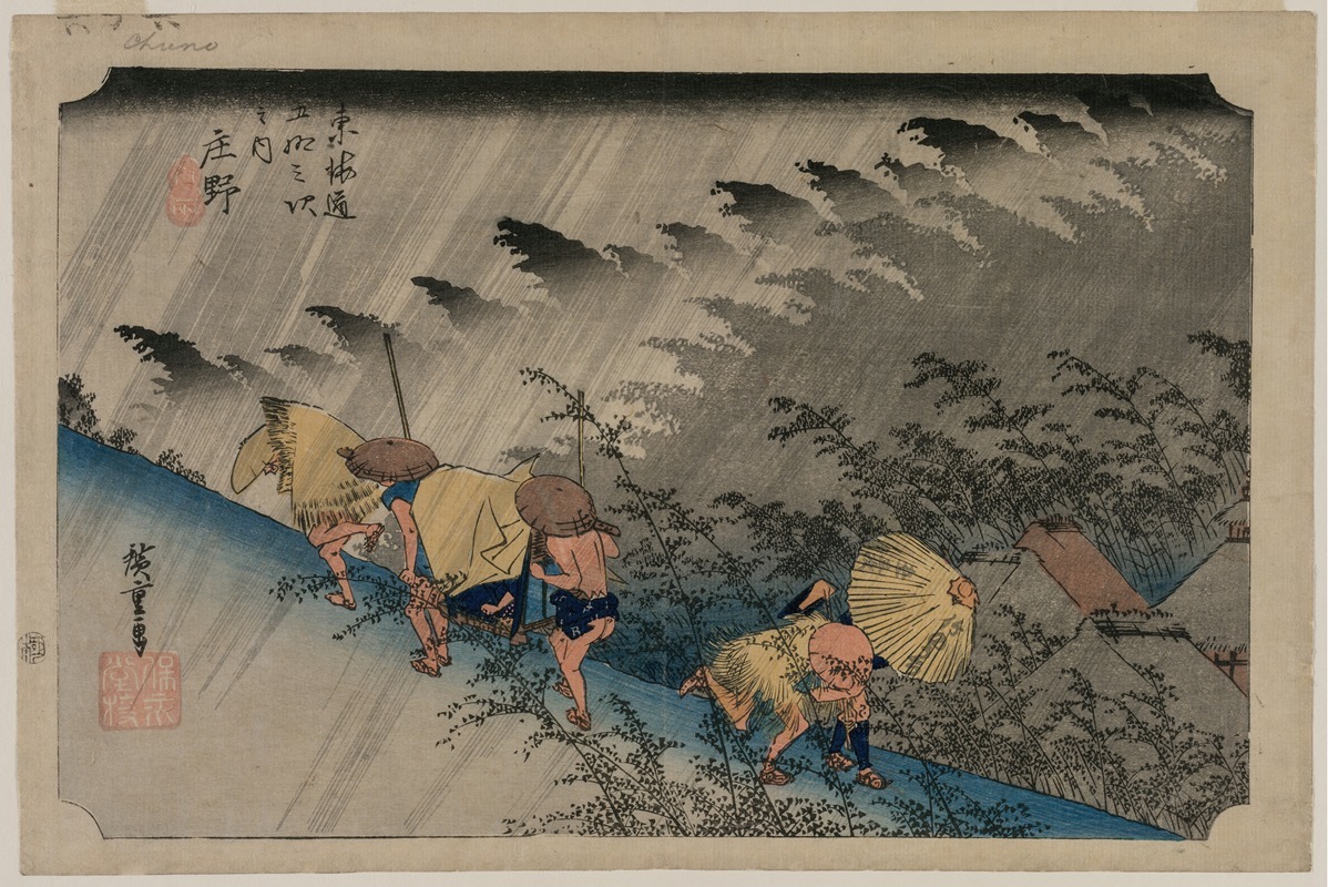 Andō Hiroshige - Driving Rain at Shono (Station 46) from the series Fifty-Three Stations of the Tokaido