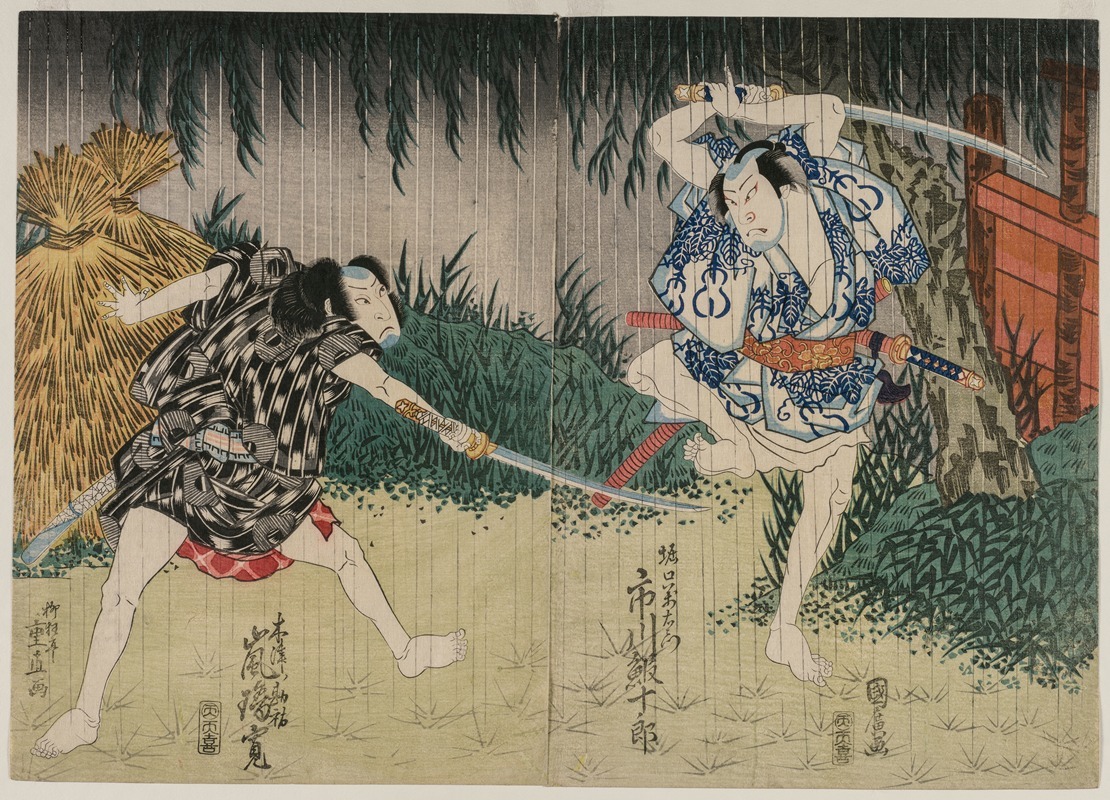 Shigenao - Arashi Rikan II as Kizu Kansuke; Ichikawa Ebijuro II as Horiguchi Manzaemon