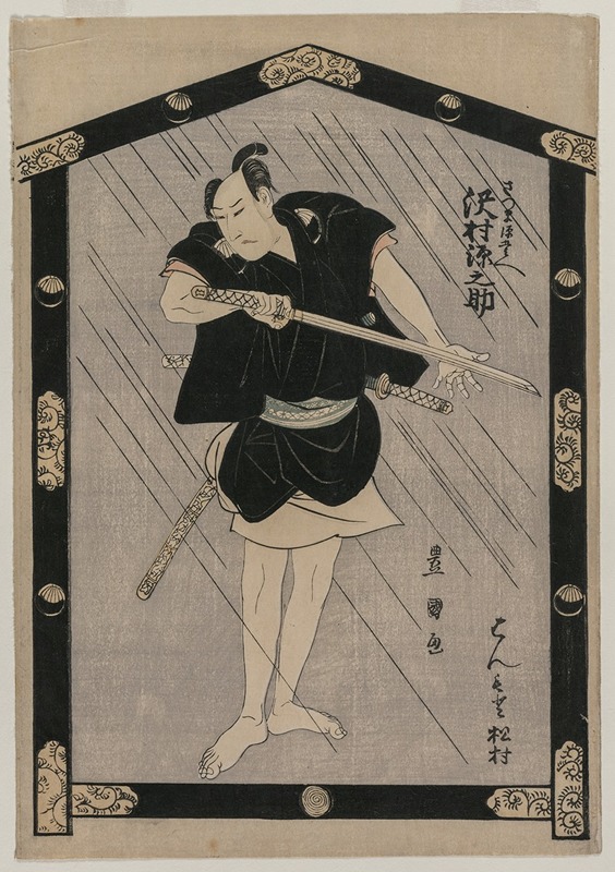 Toyokuni Utagawa - Sawamura Gennosuke as Satsuma Gengobei