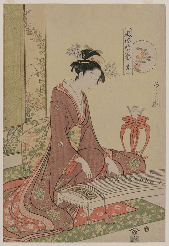 Chōbunsai Eishi - Koto from the series The Six Arts in Fashionable Guise