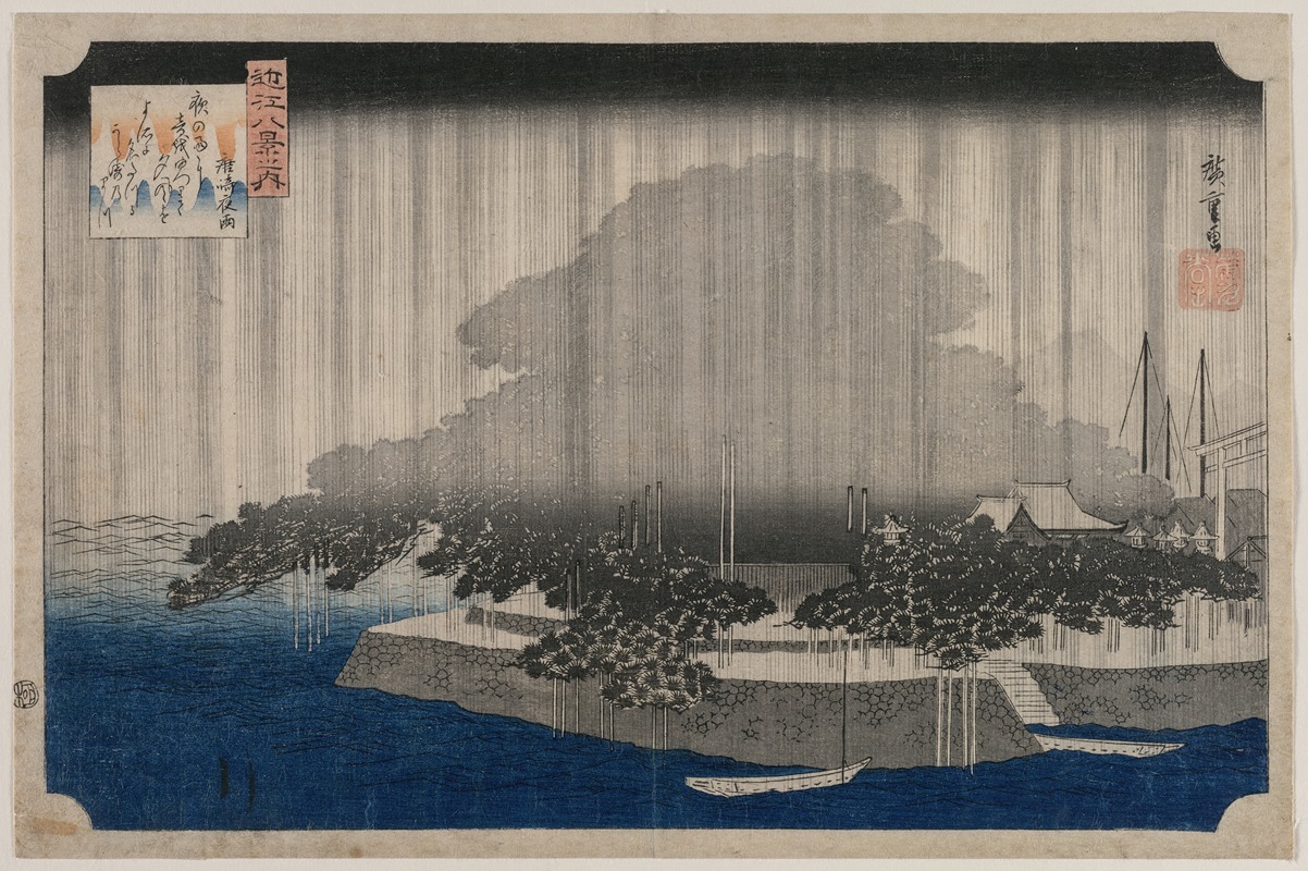 Andō Hiroshige - Night Rain at Karasaki, from the series Eight Views of Ōmi