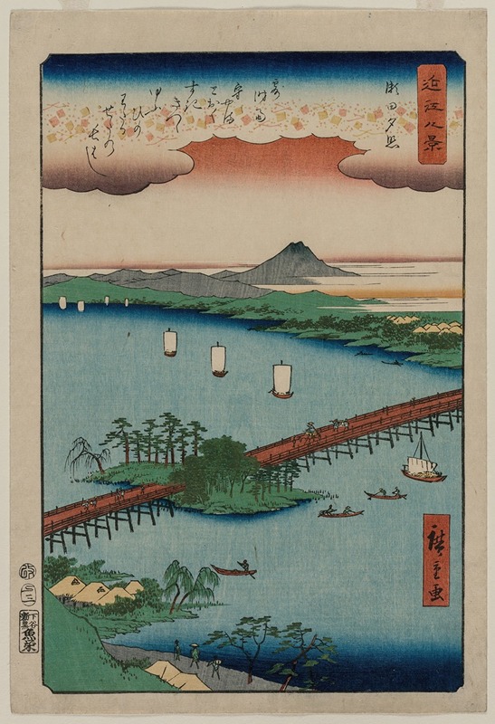 Andō Hiroshige - Evening Glow at Seta, from the series Eight Views of Ōmi