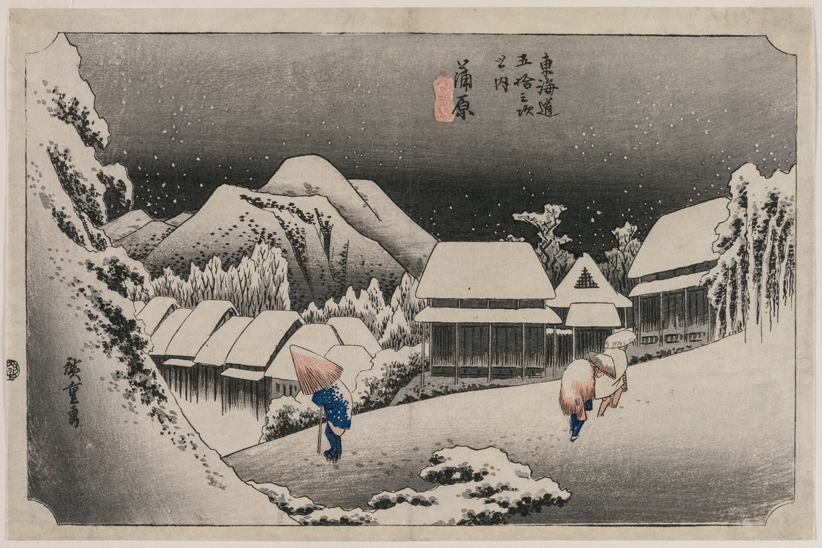 Andō Hiroshige - Evening Snow at Kambara (number sixteen of the series Fifty-three Stations of the Tokaido)