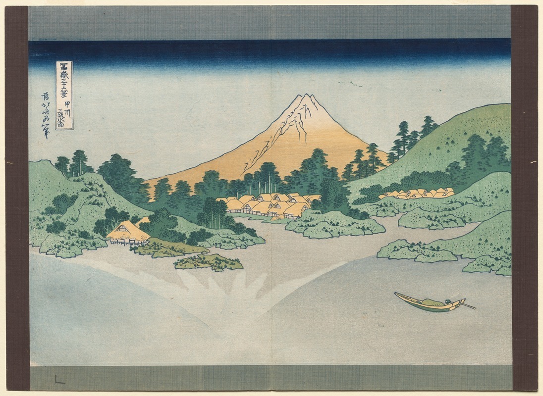 Katsushika Hokusai - Thirty-Six Views of Mt. Fuji:  The Surface of Lake Misaka in Kai Province