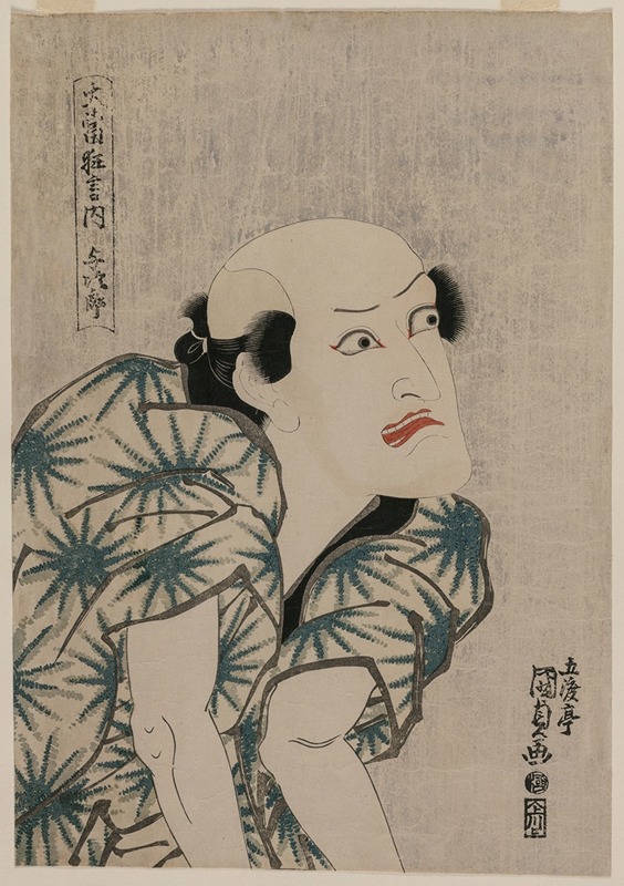 Utagawa Kunisada (Toyokuni III) - Nakamura Utaemon III as the Monkey Trainer Yojiro (from the series Famous Kabuki Plays)