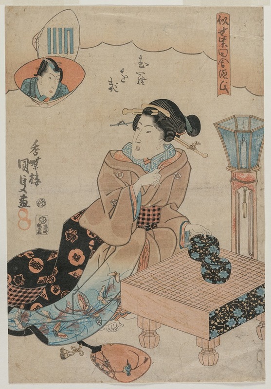 Utagawa Kunisada (Toyokuni III) - Muraogi, from the series The False Murasaki’s Rustic Genji (Nise Murasaki Inaka Genji)