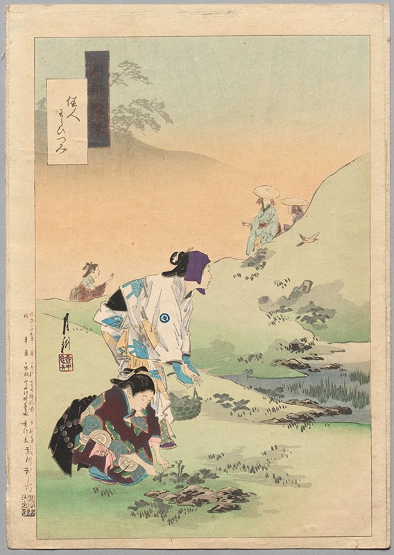 Ōgata Gekkō - Beauties Harvesting Bracken, from the series Gekkō’s Miscellaney