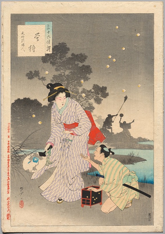 Toshikata Mizuno - Chasing Fireflies, A Lady of the Tenmei Era (1781-1789), from the series Thirty-six Elegant Selections