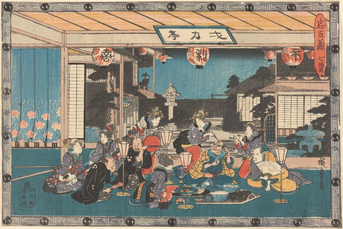 Andō Hiroshige - Act VII (Shichidanme)