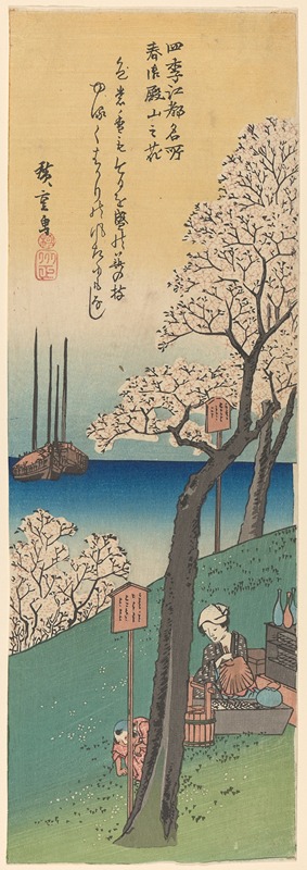 Andō Hiroshige - Cherry Blossoms; Picnickers