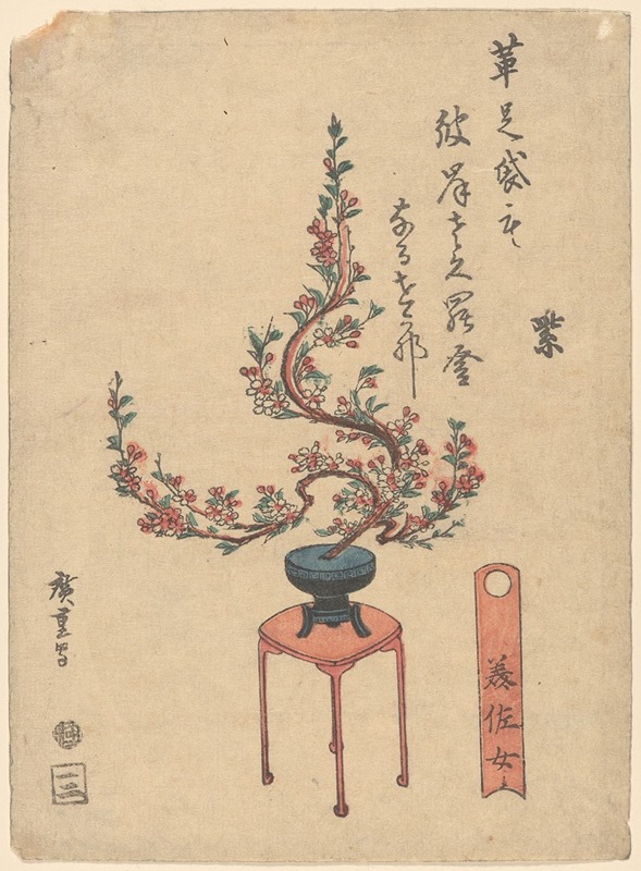 Andō Hiroshige - Cherry Flowers in Blue Pot on Stand