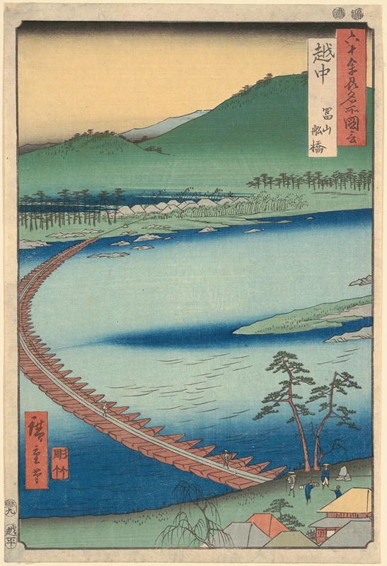 Andō Hiroshige - Etchu Prefecture; Floating Bridge (Funabashi)