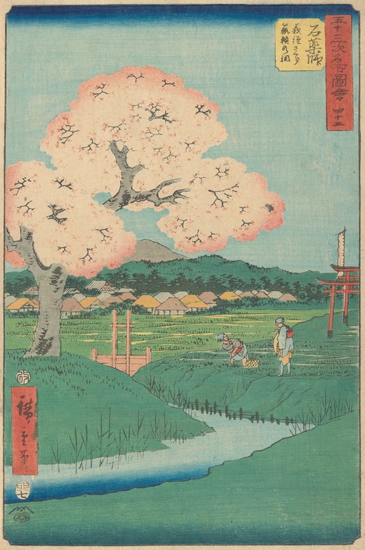 Andō Hiroshige - Ishiyakushi