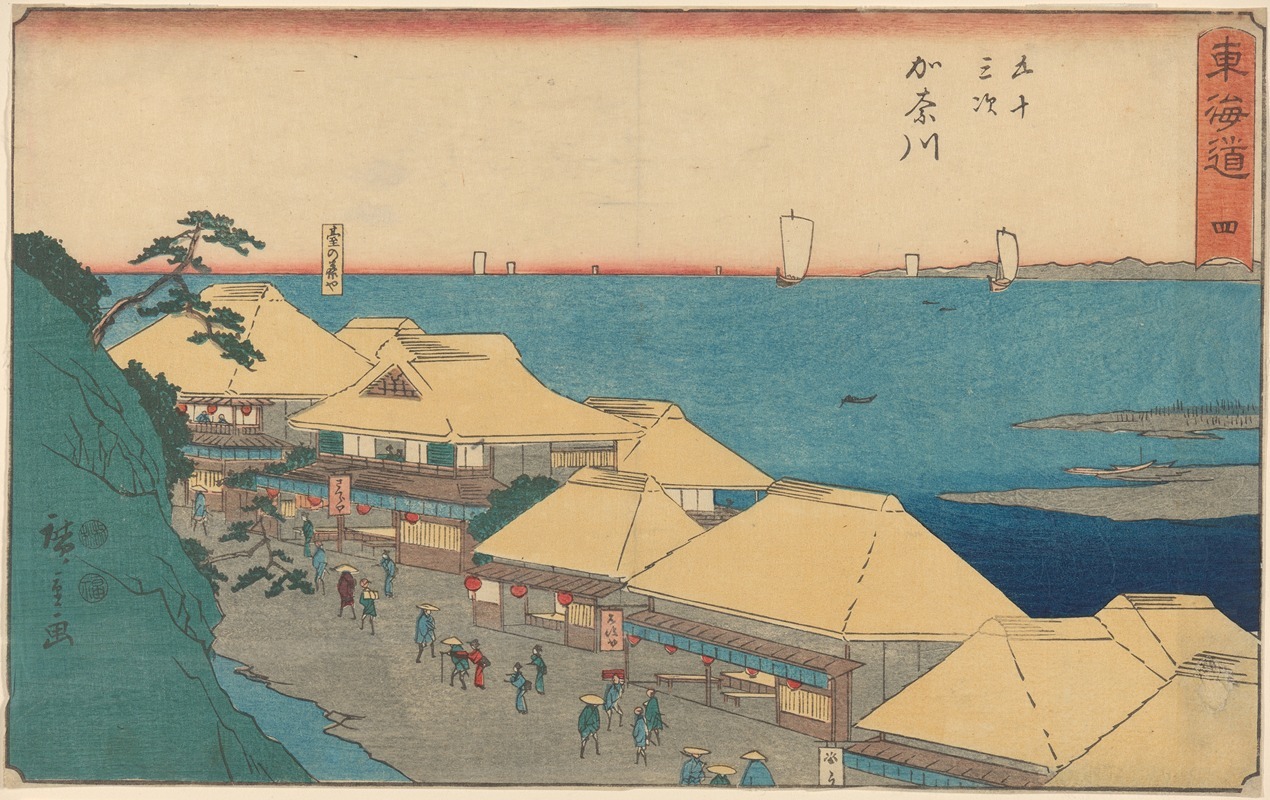 Andō Hiroshige - Kanagawa Yedo; House on River