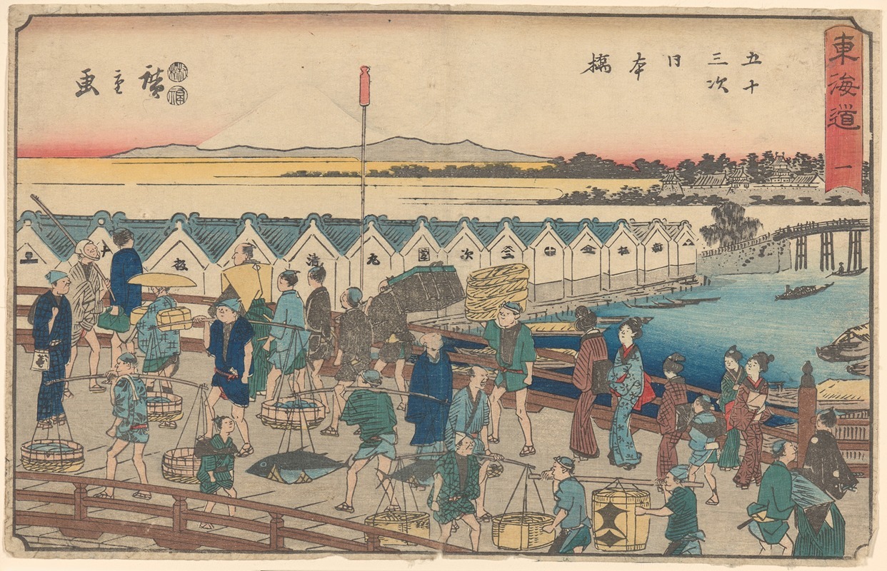 Andō Hiroshige - Nihonbashi, Porters, etc. on Bridge (summer scene)