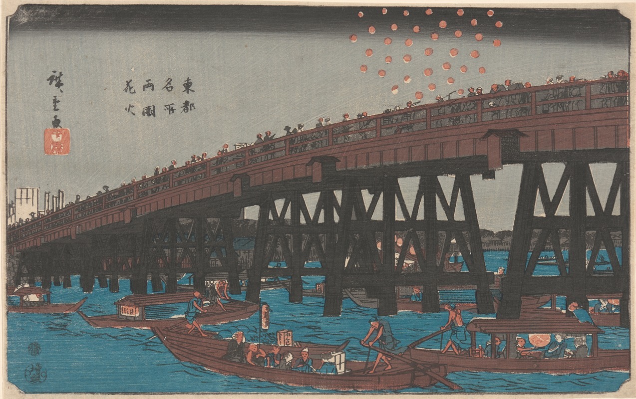Andō Hiroshige - Ryôgoku; Fireworks at Ryôgoku (hanabi)