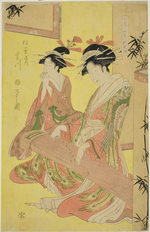 Chōbunsai Eishi - Beauties Parodying the Seven Sages – A Selection of Younger Courtesans (Shichi kenjin yatsushi bijin shinzo zoroe); Miyagawa of the Matsubaya