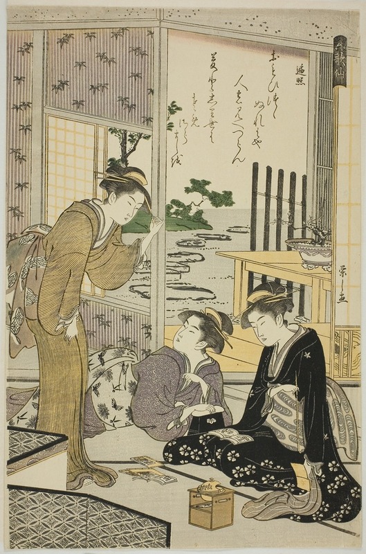 Chōbunsai Eishi - Henjo, from the series ‘Six Immortal Poets (Rokkasen)’