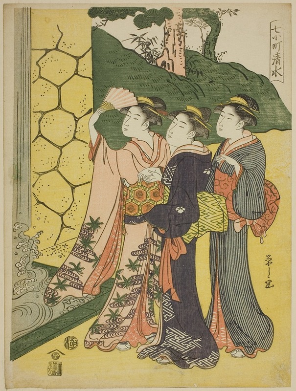 Chōbunsai Eishi - Kiyomizu, from the series ‘Seven Komachi (Nana Komachi)’