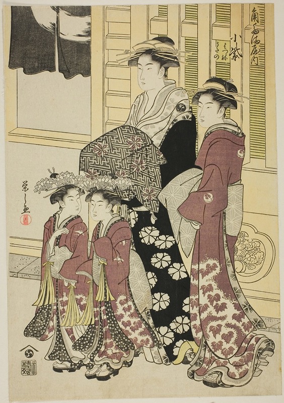 Chōbunsai Eishi - Komurasaki of the Kadotamaya with Attendants Hatsune and Utano