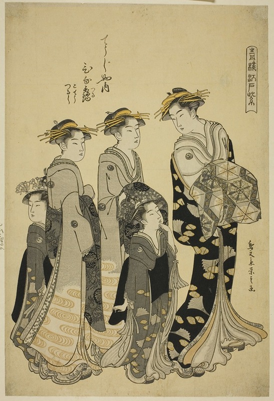 Chōbunsai Eishi - The Courtesan Hinazuru of the Chojiya with her Attendants, from the series ‘Edo Purple in the Pleasure Quarters (Seiro Edo murasaki)’