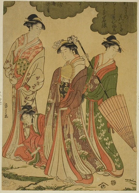 Chōbunsai Eishi - Women Viewing Cherry Blossoms II