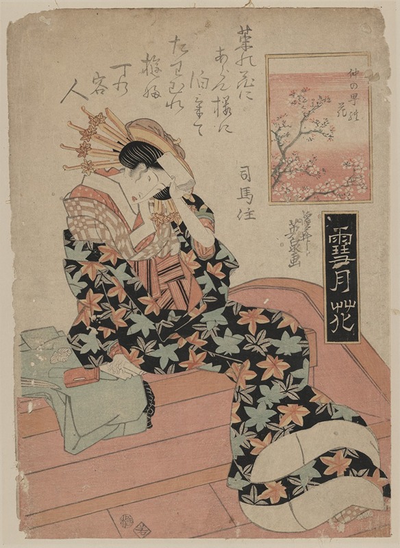 Keisai Eisen - Nakanochō no hana