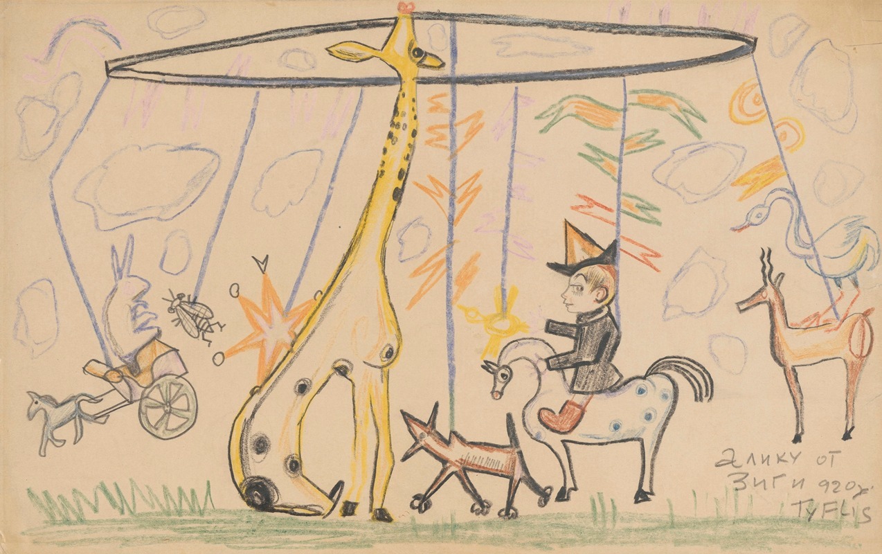 Zygmunt Waliszewski - Humorous drawing for nephew Alik IV (carousel)