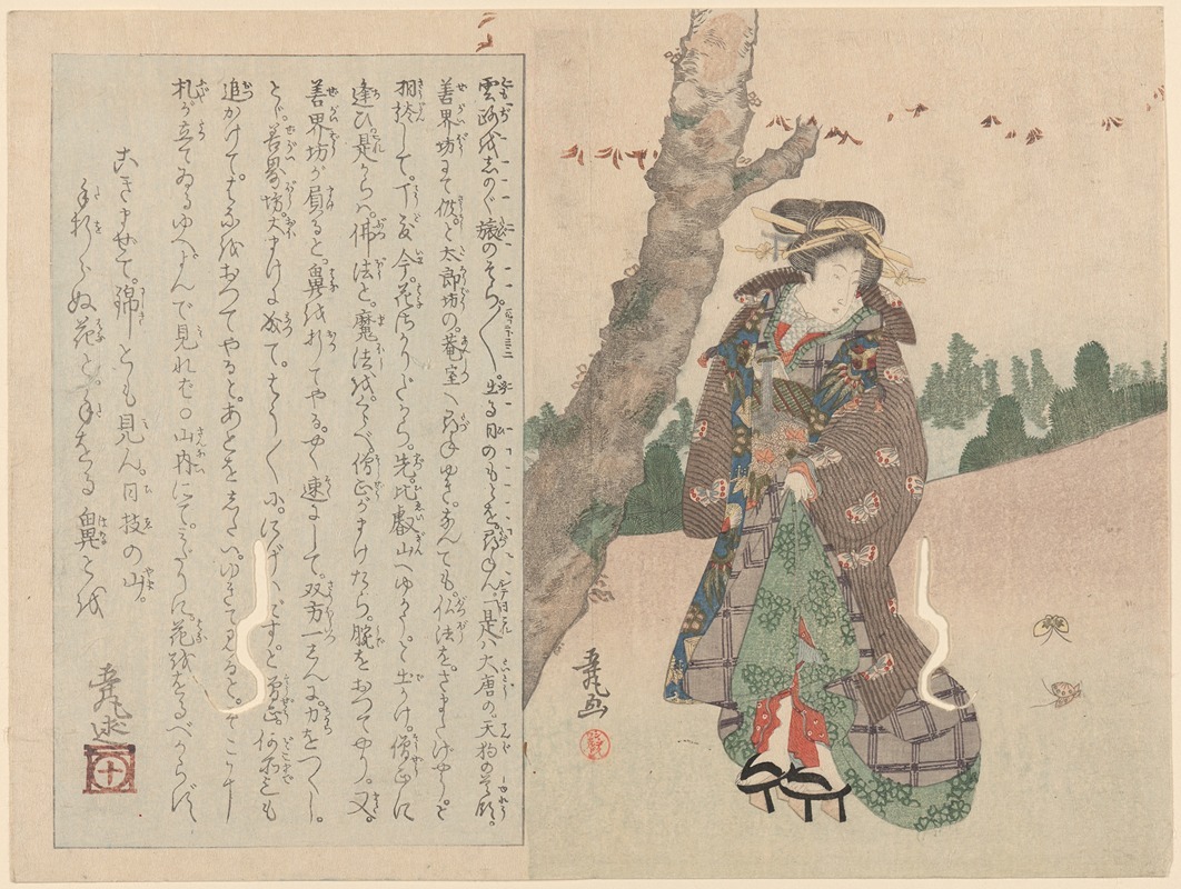 Keisai Eisen - One of a Series of Women Representing the Seasons