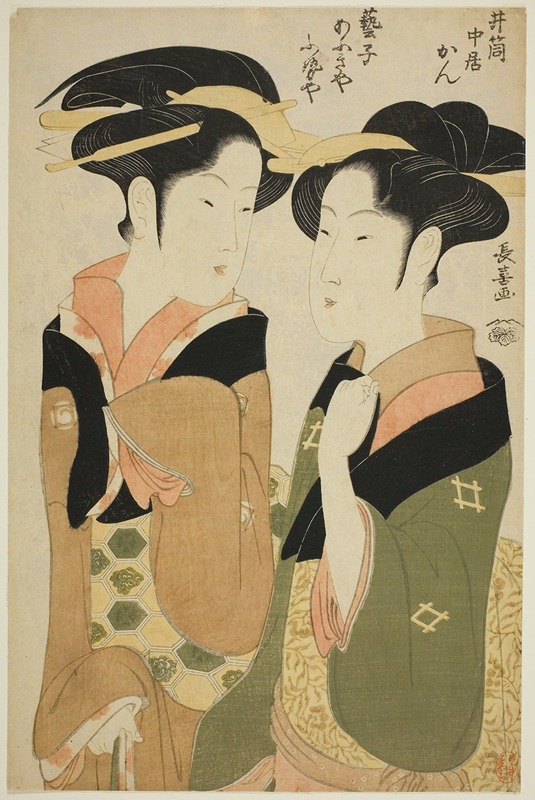 Eishōsai Chōki - Kan, a waitress of the Izutsuya, and the geisha Fuseya of the Ogiya II
