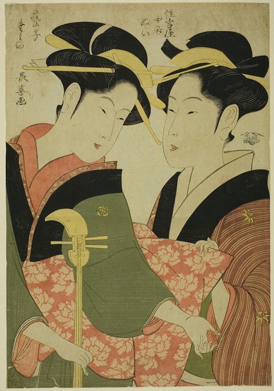 Eishōsai Chōki - The Entertainer Tamino and the Serving Girl Nui of the Sumiyoshiya
