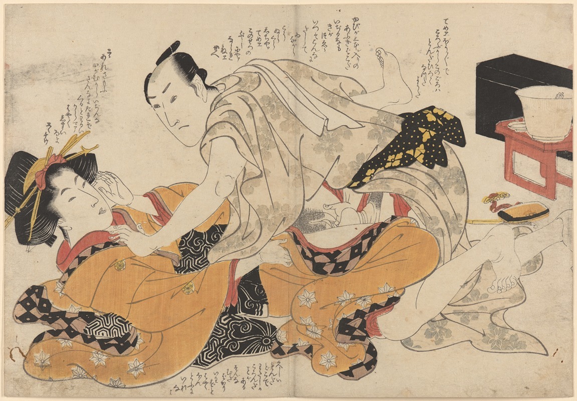 Eizan Kikukawa - Untitled shunga