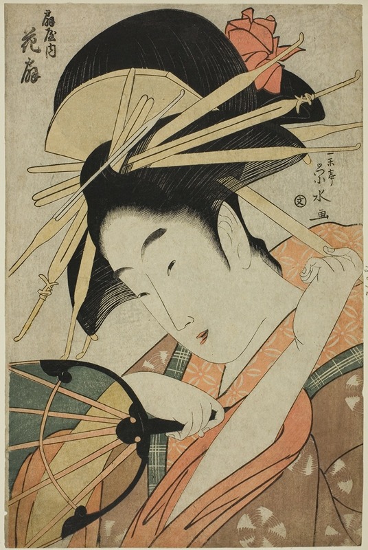 Ichirakutei Eisui - The Courtesan Hanaogi of the Ogiya