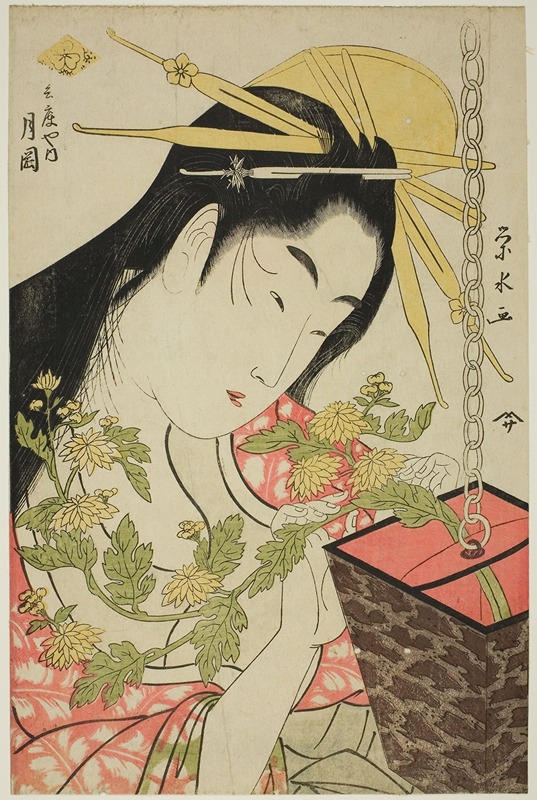 Ichirakutei Eisui - The Courtesan Tsukioka of the Hyogoya