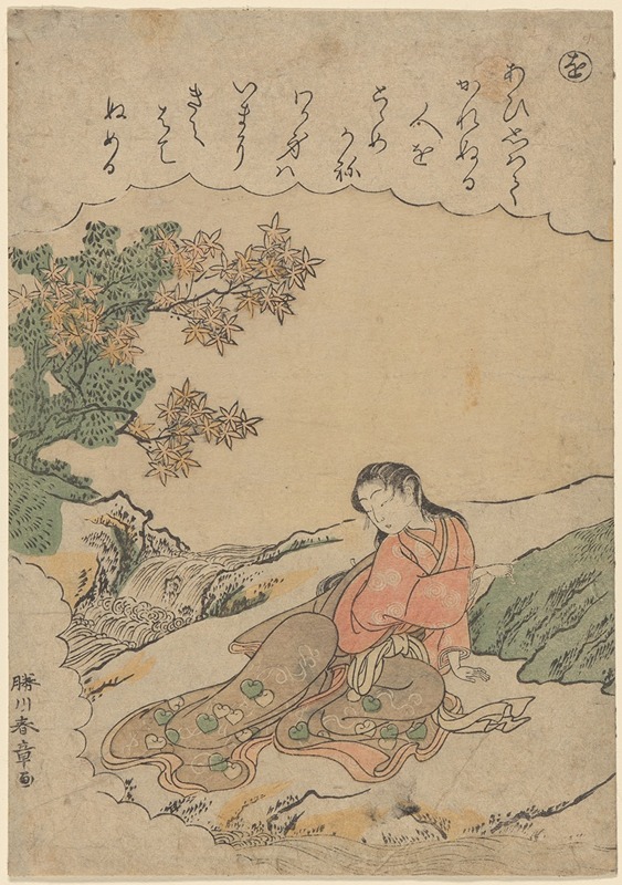 Katsukawa Shunshō - Katsukawa, Woman beside Stream
