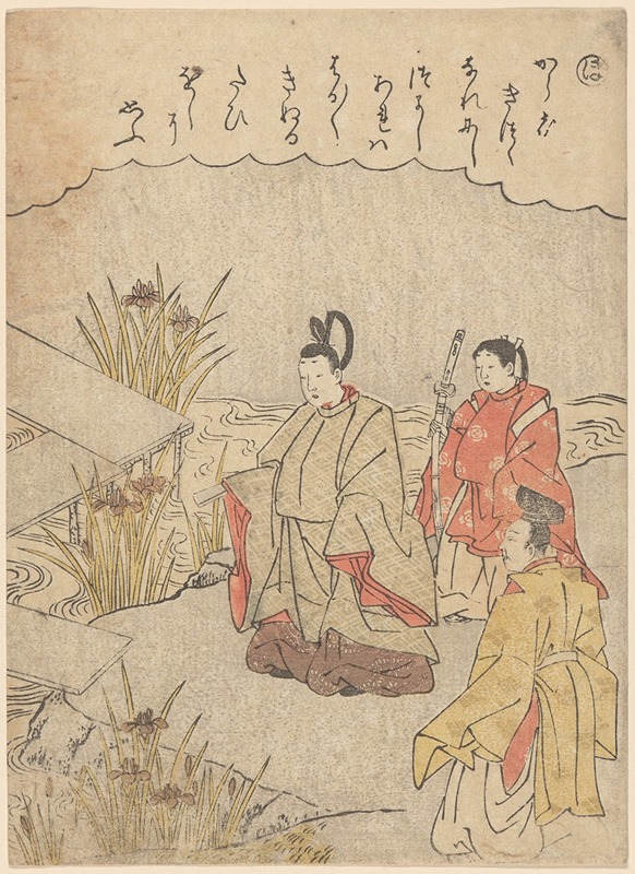 Katsukawa Shunshō - Samurai with Attendants