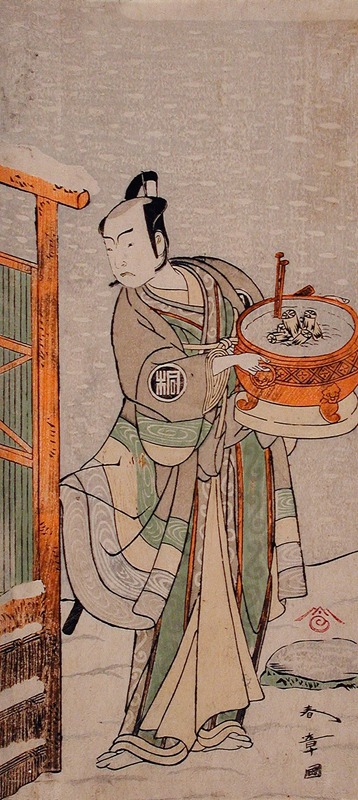 Katsukawa Shunshō - The Actor Arashi Sangorō II as Itō Kuro Disguised as Banta in the Play Izu Goyomi Shibai no Ganjitsu